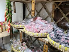 -苏州市吴中区光福窑上花果蜜饯厂