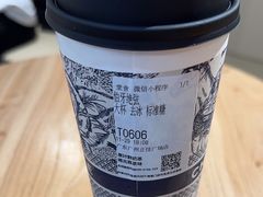 -霸王茶姬(正佳广场店)