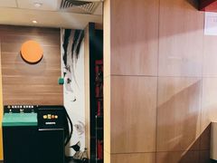 -麦当劳(衡阳中心汽车站店)