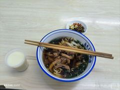 -虎子面粉馆(五一东村店)