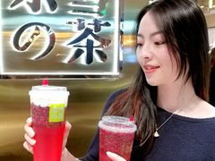 -奈雪的茶(新天地广场PRO店)