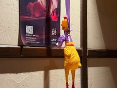 -Fukumimi·美醉堂 居酒屋(金尚店)