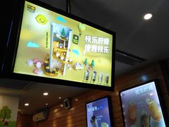 -茶百道(京溪店)