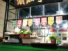 -十六蒲(桂林路店)