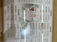 -拾叁茶(桥北万象汇店)