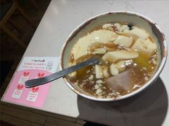 -鲜芋仙(国和店)