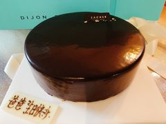 撒哈&nbsp;Sacher-第戎蛋糕(恒隆广场店)