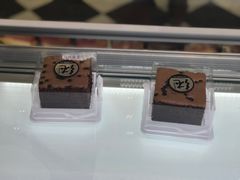 旧时光巧克力蛋糕-味多美蛋糕(义和庄地铁店)