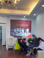 -武汉五洲整形外科医院