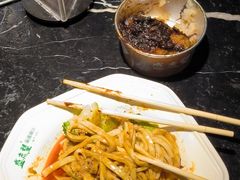 -清真盛志望麻酱酿皮铺