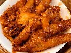 -粤厨点心专门店