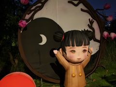 -洋湖国家湿地公园