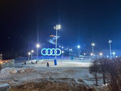 -长白山万达锦华套房酒店