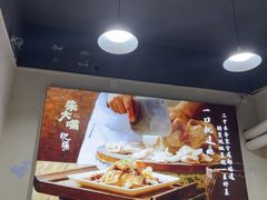 -朱大嘴肥肠血旺(福字街店)