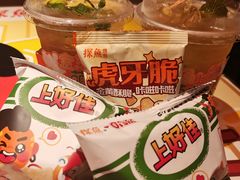 -探鱼·鲜青椒爽麻烤鱼(正佳广场店)