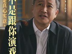 -武商摩尔影城(国广IMAX激光店)