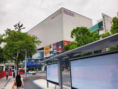 -茂业百货(东门店)