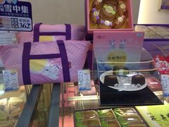 iphone_upload_pic-GANSO元祖食品(白下店)