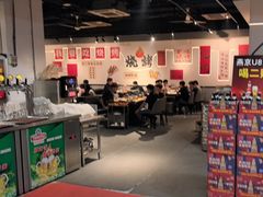 -郎出山烧烤(胶州店)