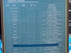 -江南环球港