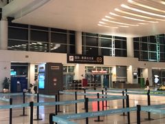 -杭州萧山国际机场