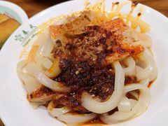 -再回首(中天健广场店)