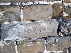 -蟠龙山长城景区