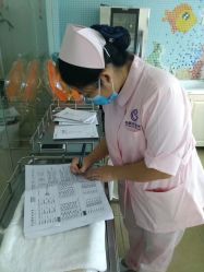 -妍悦母婴月子会所(武汉天地店)