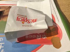-麦当劳(光新乐购店)