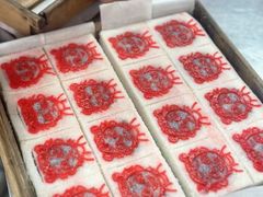 -徐思园大糕(江扬南路店)