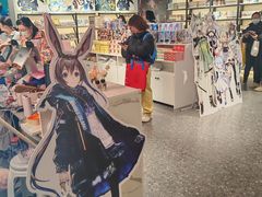 -漫库(北京王府井银泰in88店)