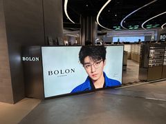 -BOLON暴龙眼镜(朝北大悦城店)