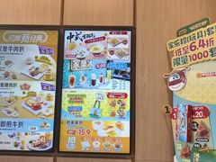 -大家乐(星际云汇店)