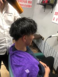 -木格造型美发