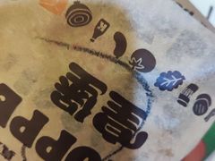 -汉堡王(正弘城店)