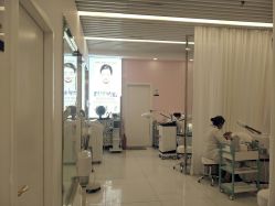 -痘庄科学祛痘皮肤管理国际连锁