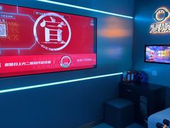-唱吧麦颂KTV(黄兴步行街店)