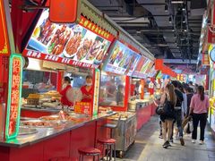 -东门町美食街