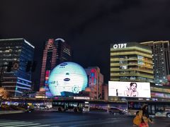 -美罗城