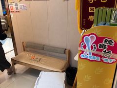 -感智盲人按摩·艾灸·肩颈SPA(岗厦店)