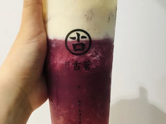-古茗(临平北大街店)