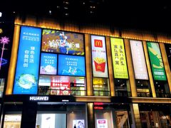 -布吉佳兆业广场