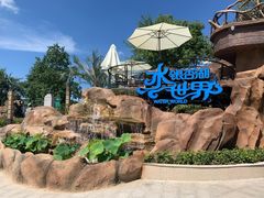 -南京银杏湖乐园