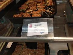 -上海哈尔滨食品厂(合生汇店)