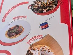 -Brut Eatery悦璞食堂(建国东路店)