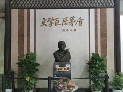 -乌镇东栅景区