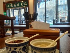 -老三羊汤【北兴隆街店】