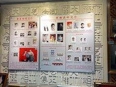 -大北照相(宋家庄店)