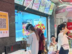 -夏食光安顺小舒冰粉冰浆(甲秀楼店)