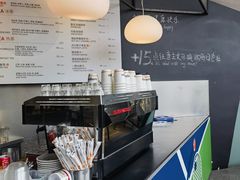 -Wagas沃歌斯(合生汇店)